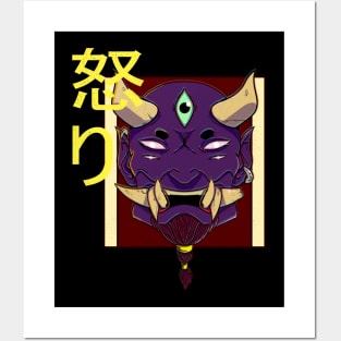 Wrath Oni Posters and Art